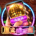 Www.yxvip86.com
