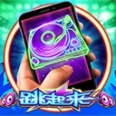 Www.yaxin55.net