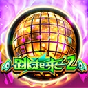 Www.yaxin55.com