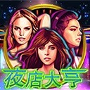 Www.yxvip86.com