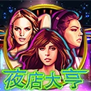 Www.yaxin211.com