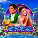 Www.yaxin111.net